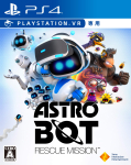ASTRO P&Auml;&Auml;SEMISMISSIOON [PS4] BOT (VR eksklusiivne)