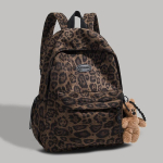 Leoparditr&uuml;kiga Naiste Seljakott Koolikotid Teismelistele T&uuml;drukutele Poistele Uus Naiste Kollegiumi Kott Tudengile Daamile Vabaaja Seljakott only bag