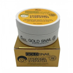 Ekel Silmaplaaster Kuldtigu two(1+1)