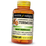 Kurkumiekstrakt, kurkum 500, Mason Natural 60 k&ouml;&ouml;giviljakapslit (71529035) 60vcaps