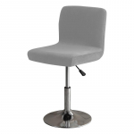 Paks sametne baaripukk tooli kate &Uuml;hev&auml;rviline pl&uuml;&uuml;s p&ouml;&ouml;rlevad toolikatted Spandex Stretch madala seljatoega s&ouml;&ouml;giistme katted 1pc