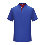 SGBL/TS 626 sekundaarne rev&auml;&auml;r Tencel puuvillane POLO S