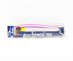 Bassday Bungy pliiats 160mm ujuv lant HH-02 (9039)