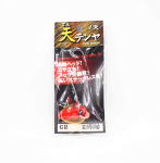 God Hands Tenya From The Sky Suurus 10 35 grammi GR (2642)