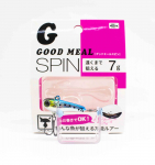 Jackall Good Meal Spin 7 grammi Sinking Lure Iwashi Slim Border HL (7353)