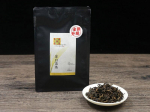 2023 Gaba Tea Taiwan High Mountaini teeribad kujuga Gabaroni tee 500g / 1.10lb