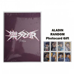 Stray Kids Minialbum ROCK-STAR (PIIRATUD STAAR VER.) JUHUSLIKU veebisaidi fotokaardi kingitustega Random Aladin POB