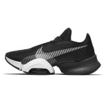 Nike Air Zoom SuperRep 2 Must Valge Meeste Tossud CU6445-003 40.5
