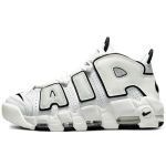Nike Air More Uptempo Valged Mustad Naiste Tossud DO6718-100 35.5