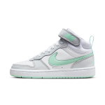 Nike Court Borough Mid 2 GS Puhta plaatina ja m&uuml;ndivahu v&auml;rvi laste tossud Valge CD7782-011 35.5