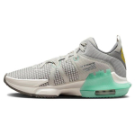 Nike LeBron Witness 7 Flat Pewter Mint Meeste Tennised Hall Hele-Luu Fantoom DM1123-006 42.5