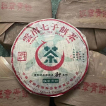 357g Yunnan Vana Pueri Toores Tee Kook 2006 Banzhang Qingbing Laagerdunud Toores Pueri Kooktee