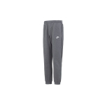 Nike NSW Club Fleece Jooksup&uuml;ksid Meeste Alusp&uuml;ksid Hall BV2738-071 L
