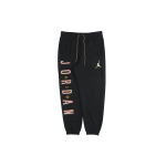Jordan v&auml;rvilised Jumpman logoga koonilised meeste dressip&uuml;ksid mustad CZ5469-011 M black