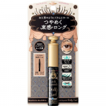 Masjorika Majorca Shiseido Masjorka Jolka Karash Extract Dolly Curl Bk921 6g