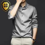 S-6XL Men's Shirt Long Sleeve Non iron Wrinkle Resistant Business Dress High end Professional Casual Suit White Shirt S hall v&auml;rv