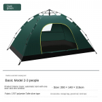 V&auml;litelk 2-3-4 inimesele Automaattelk Kiiresti avatav Sun Protection matkatelk Single tent
