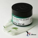 SOME BY MI AHA BHA PHA 30 Days Miracle Cream 60g 1 PCS