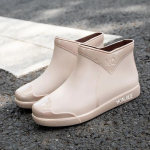 WTEMPO Naiste Lameda kontsaga veekindlad vabaaja t&ouml;&ouml;vihmasaapad Naiste suures suuruses T&auml;ielikult sobivad vihmasaapad libisemiskindlad &uuml;hev&auml;rvilised vesikingad 40 parkkoor