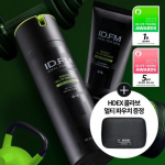 Ideal for Men Perfect All-in-One HDEX Collaboration Double Plan, Korean men's popular cosmetics