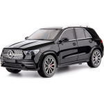 1/24 skaala sulamist survevalatud Benz GLE 350 m&auml;nguauto heli ja valgusega tagasit&otilde;mbamise kollektsiooni mudelauto lastele kingitus 1/24-Size:20.5*8.5*7.5cm