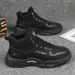 Pahkluu k&otilde;rgusega paeltega meeste t&ouml;&ouml;saapad &ndash; hingav v&otilde;rkvooder, mugav EVA sisetald, &uuml;mmargune ninaosa, vastupidav PVC tald, vaba &uuml;hev&auml;rviline disain 39 must