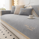 &Scaron;enilli libisemiskindel diivanipadi Four Seasons universaalne elutoa diivanipadi Lihtne seljatoe komplekt Luksuslik tikandiga diivanir&auml;tik 70x180cm 1pcs helehall v&auml;rv