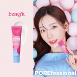 Benefit Porefessional Matte Primer