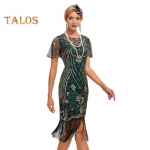 Naiste ballikleit, vintage stiilis &otilde;&otilde;nes pitsiline tutti ja litritega kaunistus, l&auml;bipaistev &uuml;mmargune kaelus, l&uuml;hikesed varrukad, seljaga liibuvad t&otilde;mblukuga suletavad kokteilipidu XL roheline