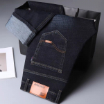 Neli Hooaega Kantavad Uued Meeste Lahtised Denim P&uuml;ksid Mitmek&uuml;lgsed Trendikad Pluss Suuruses Elastsed Teksad Meeste Sirged T&ouml;&ouml;p&uuml;ksid 38