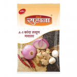 Suhana A-1 Kanda Lasun Masala 500G - 2 tk pakis, K&ouml;&ouml;givilja masala