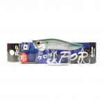 Jackson RA Popper Floating Lure ABO (5019)