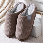 S&uuml;gis/talv Kodused puuvillased sussid: Soe, libisemiskindel, vaikne, pl&uuml;&uuml;si meestele ja naistele 44-45 shoe size pruun/kohv