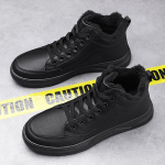 Moodsad talvised platvormkingad naistele, paaridele, paeltega, pl&uuml;&uuml;sist, soojad kingad, vabaaja tossud meestele 37 must