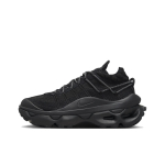 Nike Air Max Flyknit Venture Must Naiste Tossud Metallik-H&otilde;bedased FD2110-005 38 black