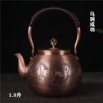 Vanaaegne lilla vask keedukann kandek&auml;epidemega, vask teekann, k&auml;sitsi valmistatud nikerdatud suure mahutavusega keedukann