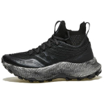 Saucony Endorphin Trail Mid Must Kruus Meeste Tossud S20646-05 42