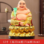 Maitreya Buddha kodu sisustus Maitreya vaik teeb raha naerev Buddha kaunistused palvetage kodu aksessuaarid feng shui