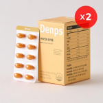 Denps Vitamin B Chewable 60 capsules x 2 boxes (2 months supply) Vitamin B