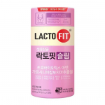 Lactopit Slim 30 packets (15 days&rsquo; supply) Lactopit Slim 30 packets (15 days&rsquo; supply)
