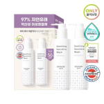 Royal Secret Intiimpesuvahend Rahustav Tundlikule Nahale Pesuvahendi Duo Planeerimine (200 ml + 200 ml) 200ml+200ml duo plan white