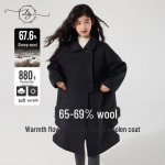 T&uuml;drukute kahepoolne ka&scaron;miirvillane mantel - Stiilne ja soe s&uuml;giseks ja talveks 130 cm