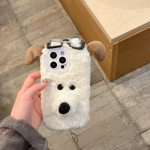 3D Armas Koera Pl&uuml;&uuml;sist &Uuml;mbris Prillidega, Multifilm, Armsad Telefoni Tarvikud iPhone 16 15 14 13 12 11 Pro Max jaoks For iPhone 15