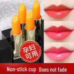 Petal Flower Color-Changing Jelly Lipstick with Gold Foil: Non-Stick, Long-Lasting, Moisturizing formula.