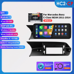 Hizpo 4G LTE Intelligentne RDS Android 13 Octa Core 2 Din Autoraadio Toetab DSP Carplay Android Auto Mercedes Benz C-klassi W204 2011-2014 NTG 4.5 jaoks HC2 2G 32G AI