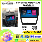 Autoraadio Carplay Skoda Octavia A5 2006-2014 jaoks Navigatsioon GPS Android Auto Multimeediam&auml;ngija Stereo&uuml;ksus WiFi BT Ei 2din 4G 4 core 2GB+32GB CP
