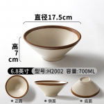 Melamiinist ramenikauss, keraamika imitatsioon, Jaapani stiilis supikausside komplekt hotellile, suur riisi- ja puuviljakonteiner, k&ouml;&ouml;gikasutus