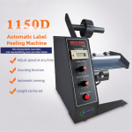 1150D Intelligentne Automaatne Sildijaotur Automaatne Lugemine Sildi Eraldaja Reguleeritava Kiirusega Sildilt Eemaldamise Masin