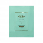 d&rsquo;Alba Serum & Cream Modeling Mask 66g x 4 Packs [Soothing/Cooling]