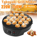 220V 18 auguga Chibi Maruko k&uuml;psetusmasin Kodumajapidamise elektriline takoyaki valmistaja Kaheksajalatsipallide grillpann Professionaalsed toiduvalmistamisvahendid brown